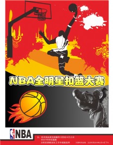 跃这